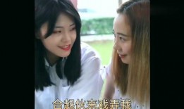 朋友的姐姐3在线观看,探索朋友的姐姐3在线观看之旅