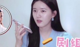 娱乐圈吃瓜郑业成是谁啊,娱乐圈新晋“吃瓜”焦点人物揭秘