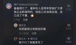 原神爆料搞笑视频大全,笑点满满，欢乐无限